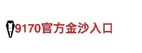 探索eb体育手机网，畅游美丽风景
